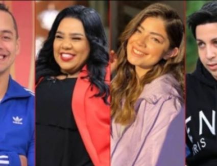 الموسم الثاني من " في بيتنا روبوت" خلال الفترة القادمة