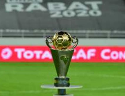 ترتيب مباريات مجموعة بيراميدز في الكونفدرالية الإفريقية 