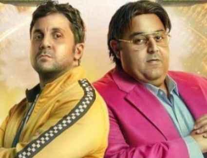 عودة شيكو لتصوير الموسم الثالث من مسلسل " اللعبة"