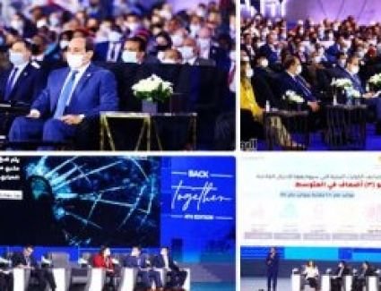 ممثل الجمعيات التنموية بإفريقيا: منتدى شباب العالم فريد من نوعه