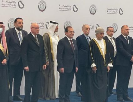 مصر تنفذ برنامجا طموحا لتطوير صناعة التعدين