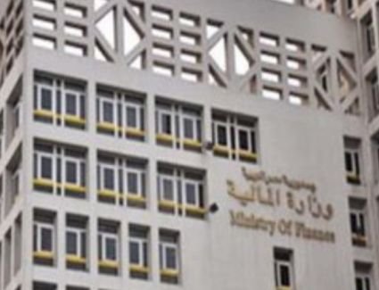 مبادرة السداد النقدى الفورى بمختلف مراحلها شهدت تعاوناً مثمراً من وزارة المالية