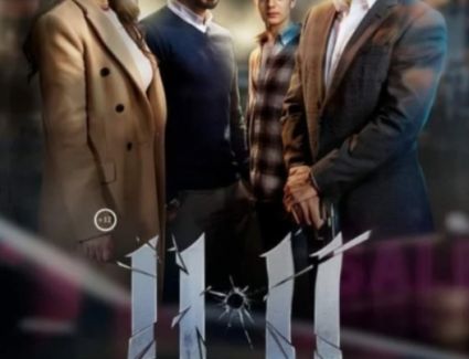 " 11.11" أحدث أعمال أياد نصار السنيمائية