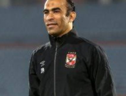 سيد عبد الحفيظ "سعادتي ليست بالأداء فقط، ولكن بالإصرار على الفوز أمام فرق تلعب بفريقها لأول"