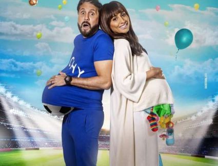 هشام ماجد يكشف موعد عرض فيلم "حامل اللقب" بالسينما.. اعرف التفاصيل