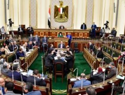 إنشاء صندوق تحسين الأقطان المصرية فى إقليم مصر.