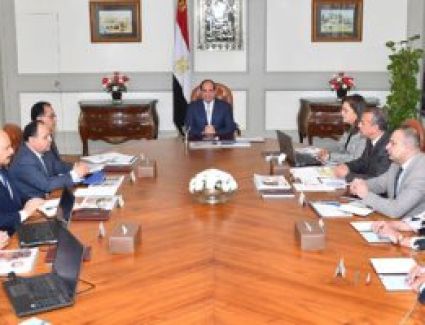 وجه السيد الرئيس باستمرار العمل على تنفيذ الإجراءات اللازمة لضمان استدامة برنامج الإصلاح الاقتصادي