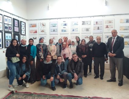 معرض التصميم للطباعة والنشر والتغليف لطلاب كلية الفنون التطبيقية جامعة حلوان