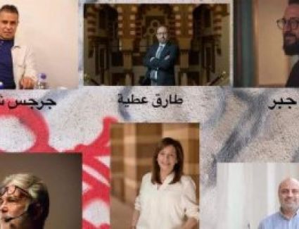 تعرف على برنامج مؤتمر المسرح المستقل بالجامعة الأمريكية قبل انطلاقه اليوم