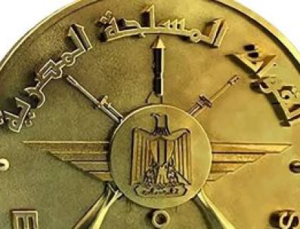 القوات المسلحة تهنئ الإخوة المسيحيين بمناسبة عيد القيامة المجيد