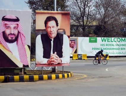 تستعد العاصمة الباكستانية إسلام إباد لزيارة تاريخية للأمير محمد بن سلمان بن عبد العزيز