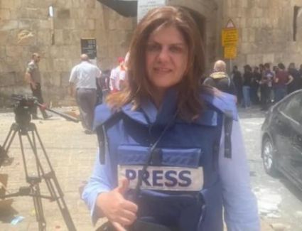 الخارجية الفلسطينية: قرار الاحتلال بعدم التحقيق في اغتيال شيرين أبو عاقلة دفن لجرائمه