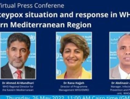 الصحة العالمية: لا نتوقع أن يتحول جدري القرود إلى جائحة مثل كورونا