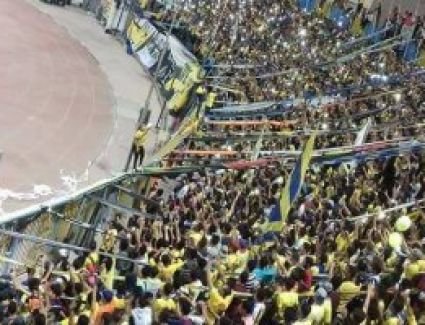 عودة الجماهير لاستاد القاهرة فى كلاسيكو ولاد العم بعد غياب 4222 يوما