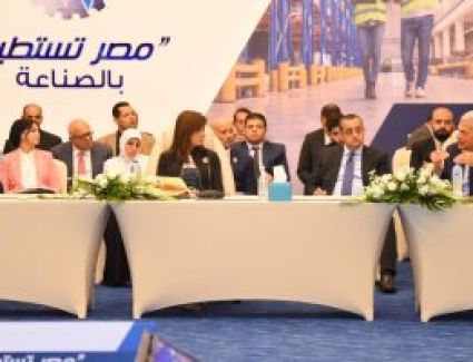 توصيات مؤتمر مصر تستطيع بالصناعة بمشاركة خبراء مصر حول العالم