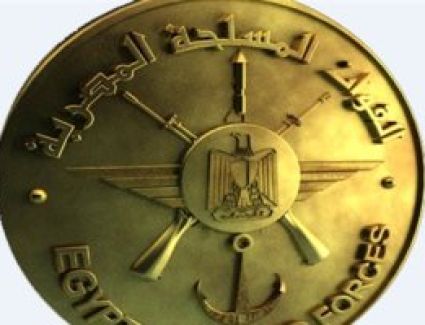 الإعلان عن قبول دفعة جديدة بالمعاهد الصحية للقوات المسلحة للعام الدراسى 23/22