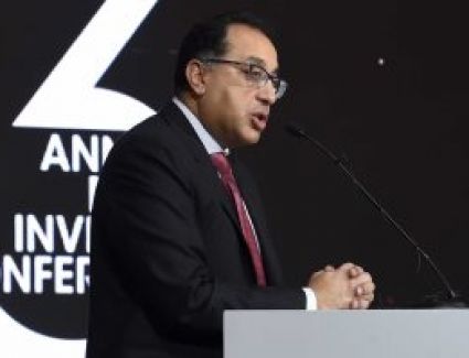 شارك الدكتور مصطفى مدبولى، رئيس مجلس الوزراء، صباح اليوم، مع المستشار نبيل صادق، النائب العام، رئيس جمعية النواب العموم الأفارقة، فى افتتاح فعاليات المؤتمر الإقليمى الأول للشرق الأوسط وشمال إفريقيا