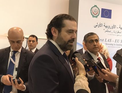 الحريرى" من شرم الشيخ: لقائى بالسيسى  "مسك الختام" لسلسلة اللقاءات التى عقدها على هامش القمة، 