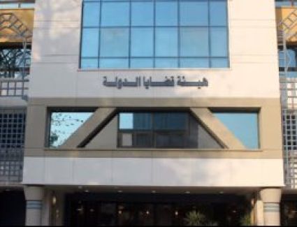 وظائف جديدة.. اعرف شروط التقدم لوظيفة مندوب مساعد بقضايا الدولة من دفعة 2022