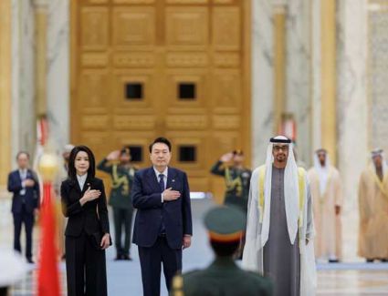 الإمارات تعتزم استثمار 30 مليار دولار في كوريا الجنوبية