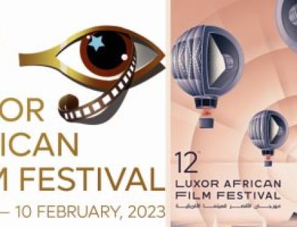 معبد الأقصر يشهد حفل افتتاح الدورة الـ 12 لمهرجان السينما الأفريقية