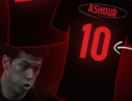 إمام عاشور يرتدى القميص رقم 10 مع ميتيلاند الدنماركى