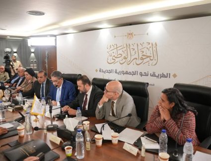 الحوار الوطني يشيد ببدء تنفيذ المبادرات التنموية كبديل لانعقاد النسخة الخامسة من منتدى شباب العالم