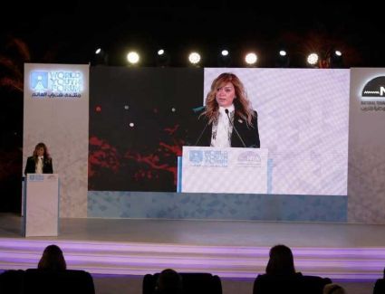 نص كلمة رشا راغب بالمؤتمر الصحفي لمنتدى شباب العالم في نسخته الخامسة 