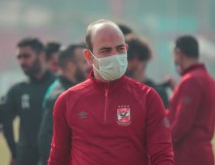 كولر يطلب من طبيب الأهلى تقريرا مفصلا عن حالة المصابين قبل مواجهة الهلال