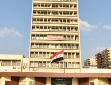 فرص عمل فى القاهرة برواتب تصل لـ6000 جنيه والتقديم خلال فبراير