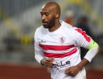 5 لاعبين يسجلون غياباً عن الزمالك أمام شباب بلوزداد الليلة