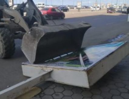 محددات إزالة الجهاز القومى للإعلان المخالف.. تعرف عليها