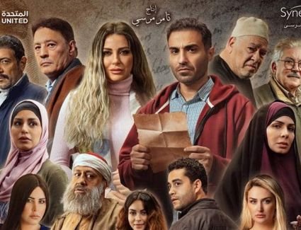 "الفرنسيون يهددون أهل البلد بتسليم حامد".. أحداث مثيرة في انتظارك مع مسلسل "سره الباتع"