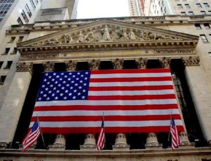 «الفيدرالي الأمريكي» يقرر رفع معدل الفائدة ربع نقطة مئوية