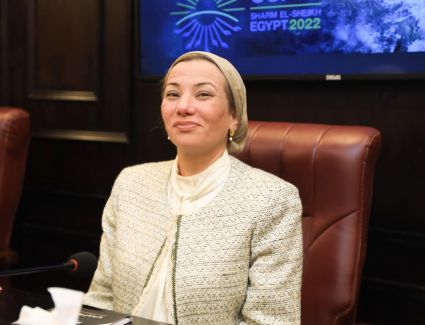 وزيرة البيئة: مهدنا الطريق إلى 130 صناعة في مصر تتبنى فكر الاقتصاد الدوار