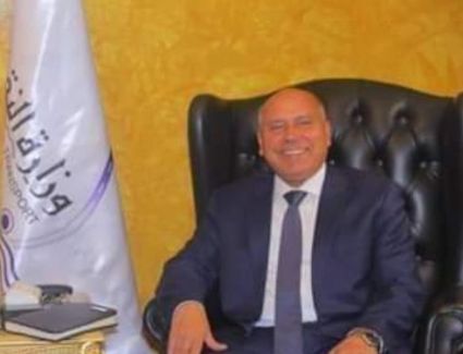  كامل الوزير :وزير النقل2020  سيكون لدينا سكة حديد آمنة متطورة نظيفة ومنضبطة.