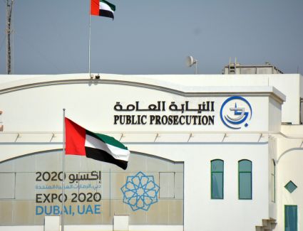 مليون درهم غرامة لصاحب منشأة امتنع عن دفع رواتب 215 عاملاً في دبي