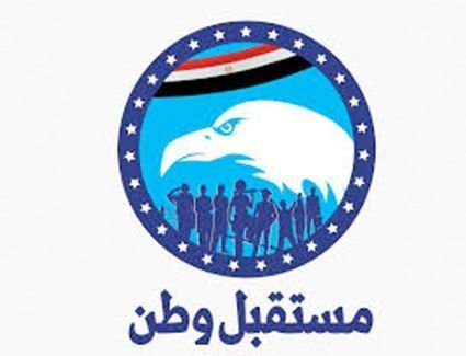 "مستقبل وطن" يسدد المصروفات الدراسية لغير القادرين من طلاب مدارس مشتول السوق