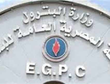  أسماء شركات البترول الاستثمارية المنعقدة غداً الأحد 17 مارس