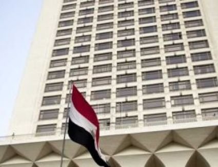 تدشين الموقع الإلكترونى لتلقى طلبات المصريين بالخارج لتسوية موقفهم من التجنيد