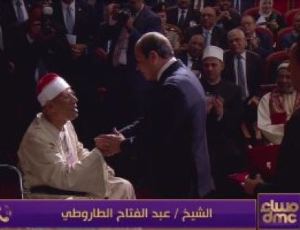 عبد الفتاح الطاروطى: تكريم الرئيس السيسى لىّ تاج على رأسى ووسام على صدرى