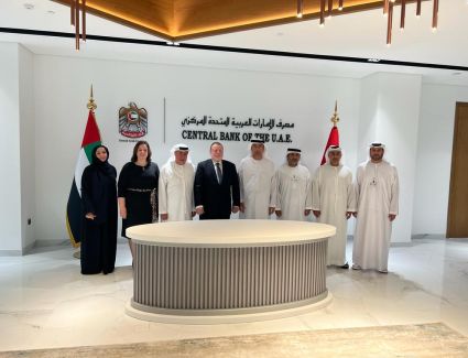 البنك المركزى المصرى ومصرف الإمارات المركزى يوقعان اتفاقية لمبادلة العملة