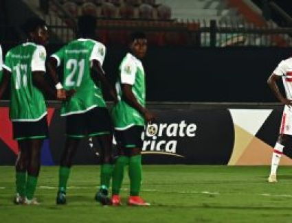 الزمالك يهزم ساجرادا بقذيفة "زيزو" ويحقق العلامة الكاملة فى الكونفدرالية١/صفر