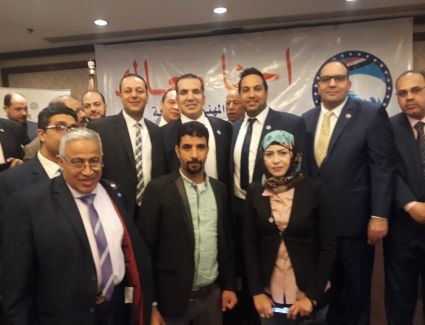  نظم حزب مستقبل وطن :مؤتمر المهنيين الأول بالحزب تحت عنوان مهنيين من اجل مصر