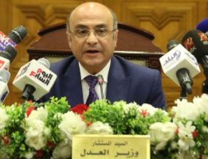 وزير العدل: 15 بلاغا فقط محل التحقيق أمام النيابات مقدمة قبل 2020
