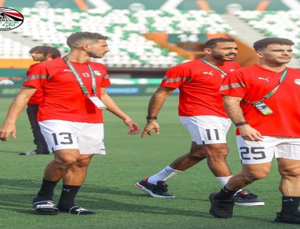جولة تفقدية لمنتخب مصر في استاد "فليكس" قبل مواجهة موزمبيق