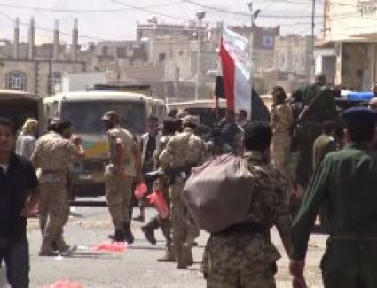 غارات أمريكية مكثفة على مواقع في العاصمة اليمنية صنعاء الآن