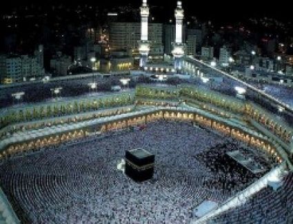 أعلنت اللجنة العليا للحج عن نتيجة قرعة الحج السياحى 3مواقع إلكترونية لمعرفة نتيجة القرعة