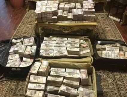 ننشر أسماء كبار المسئولين المتهمين في قضية وزارة التموين.. مستندات