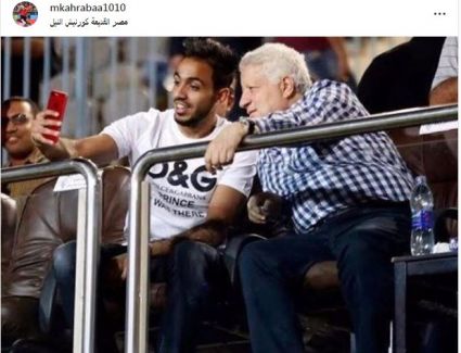 انتهت أزمة كهربا باعتذاره لرئيس الزمالك ويستعد الفريق حاليا لمواجهة الأهلى يوم السبت